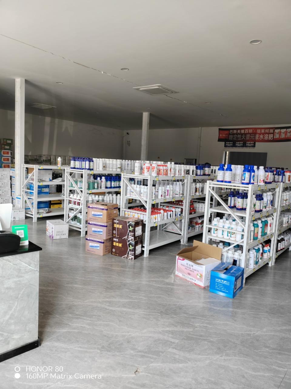 www乌烈镇阿维菌素虱螨脲mw12345com