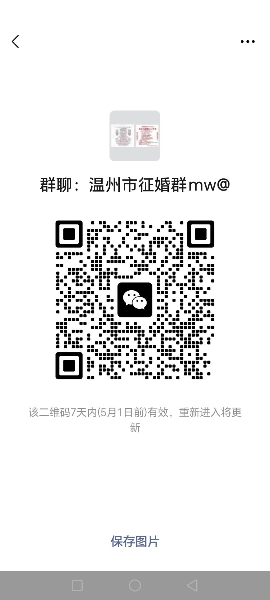 1000178248.jpg