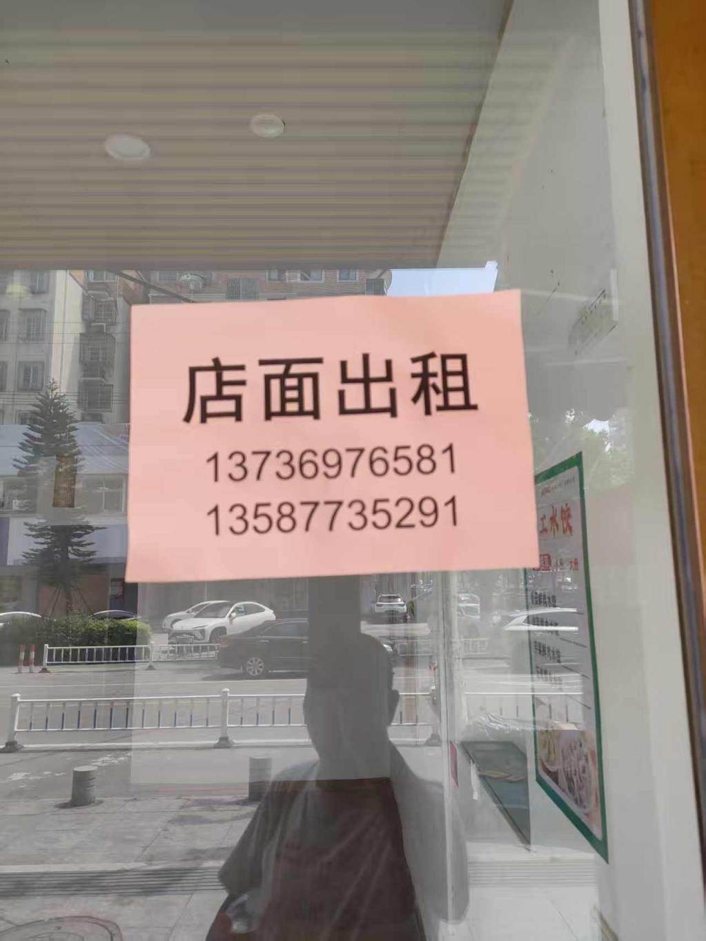 微信图片_20260427141038_5_17.jpg