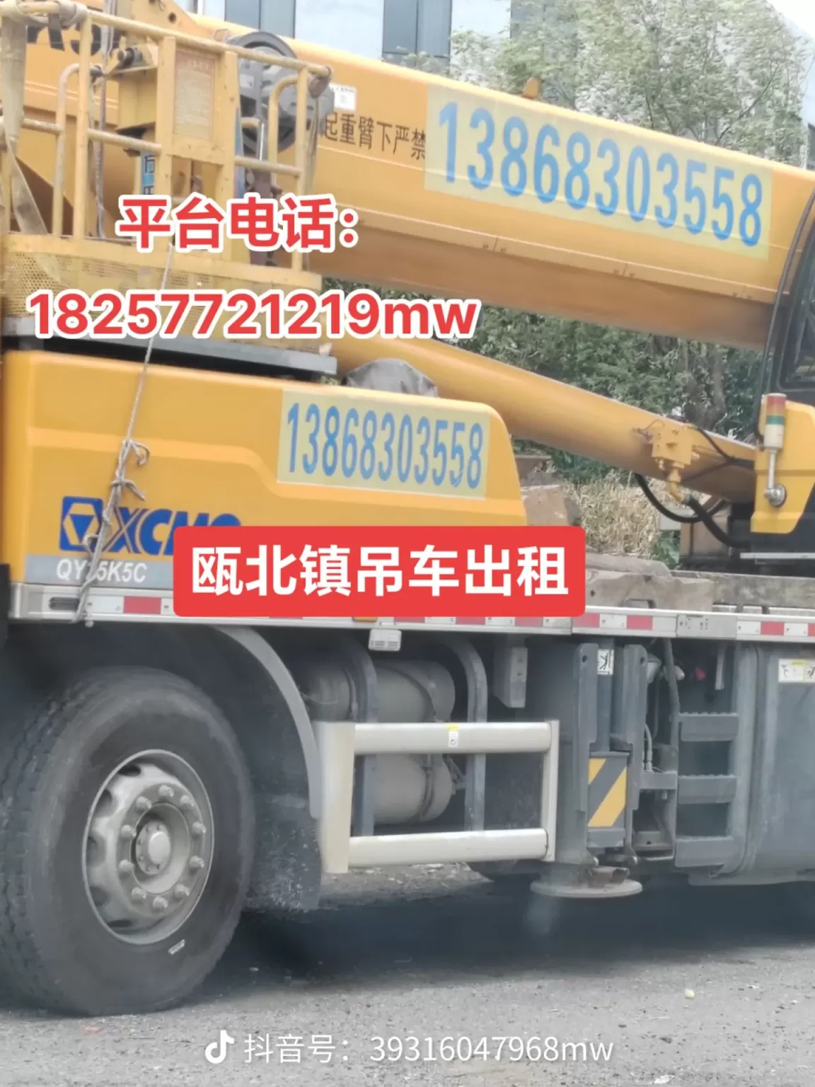share_486b5245d8cf1689f52282f257aa74b7.png