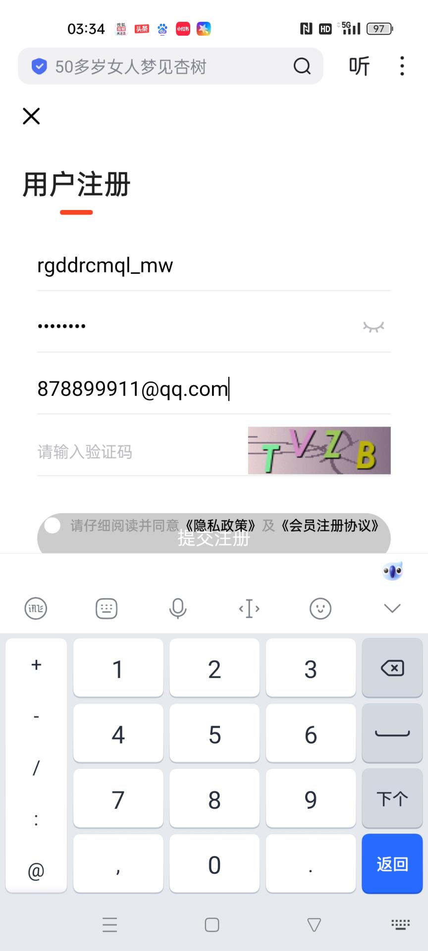 Screenshot_2026-05-10-03-34-10-43_f873a713f3f3d5709dc764418741c4f2.jpg