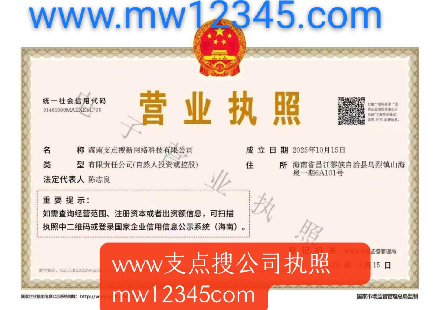 mmexport1779499616608.jpg