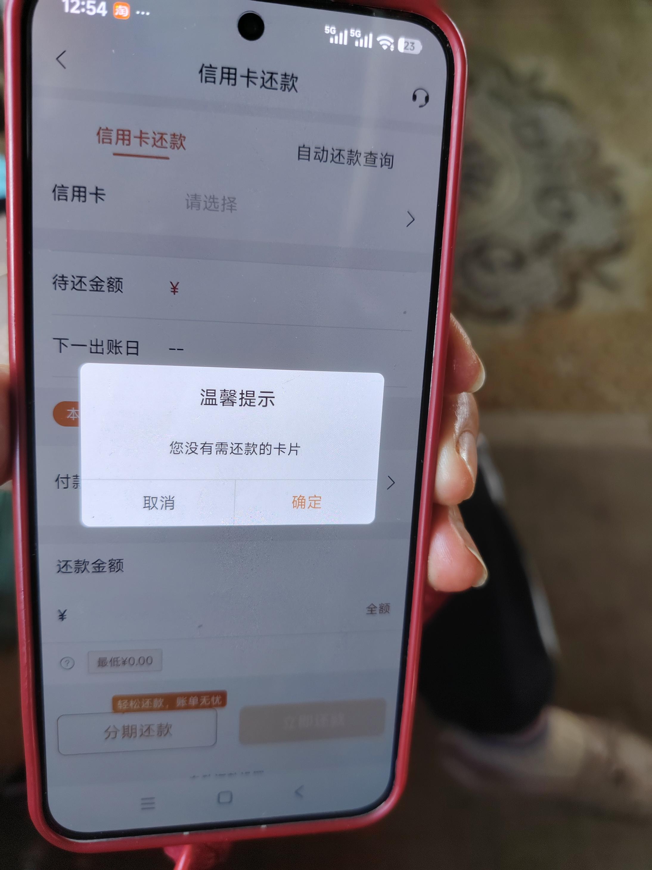 我的手机号微信mw@@