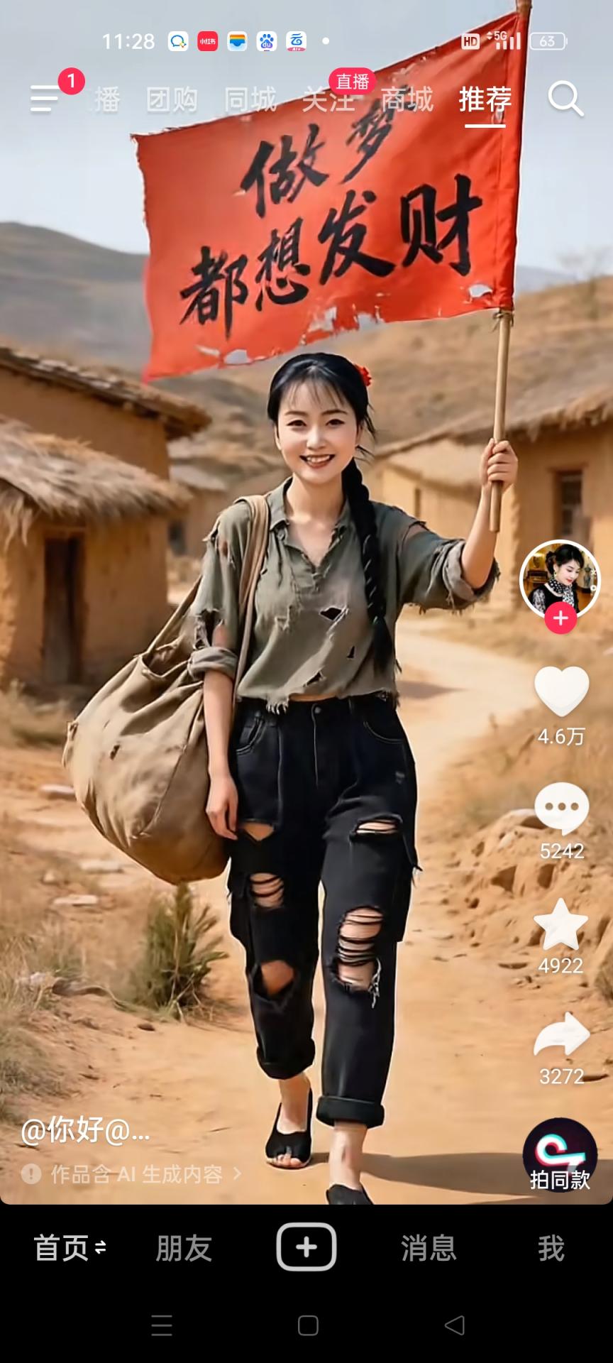 www图片的名发mw12345com