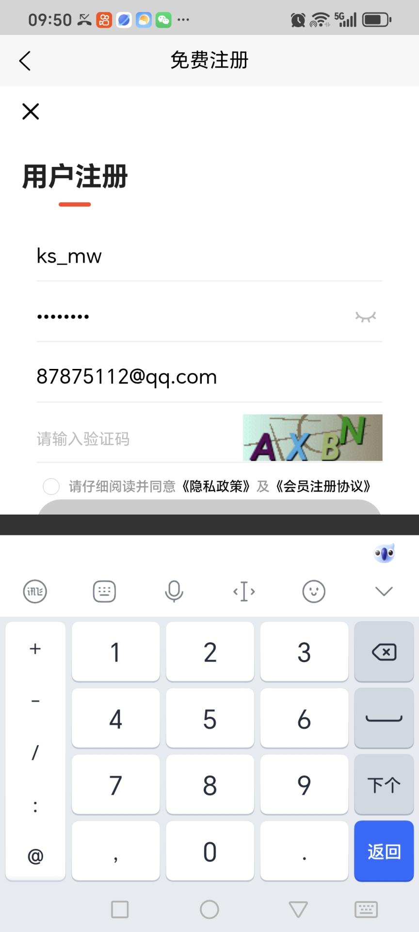 快手mw@@