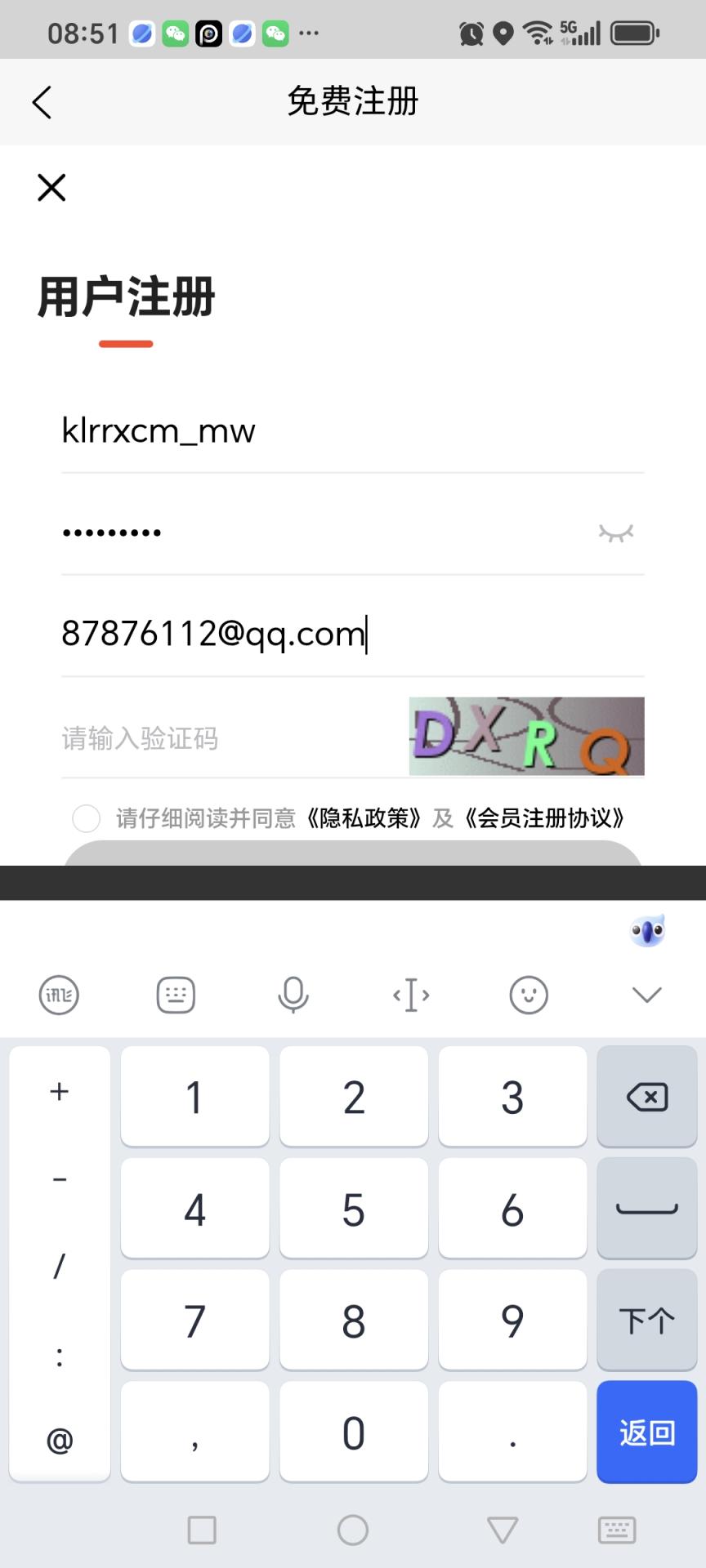 看了让人学聪明mw@@
