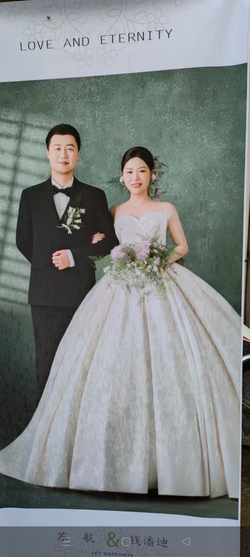 www钱潘迪大喜mw12345com