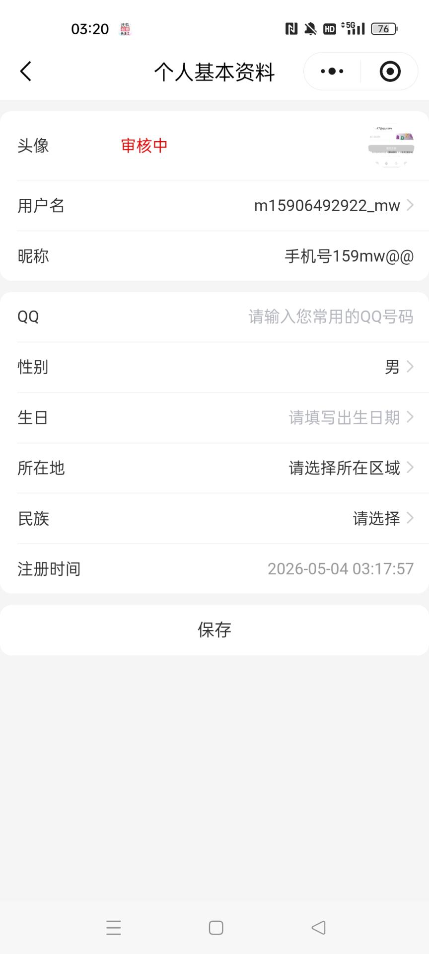 15906492922mw@@