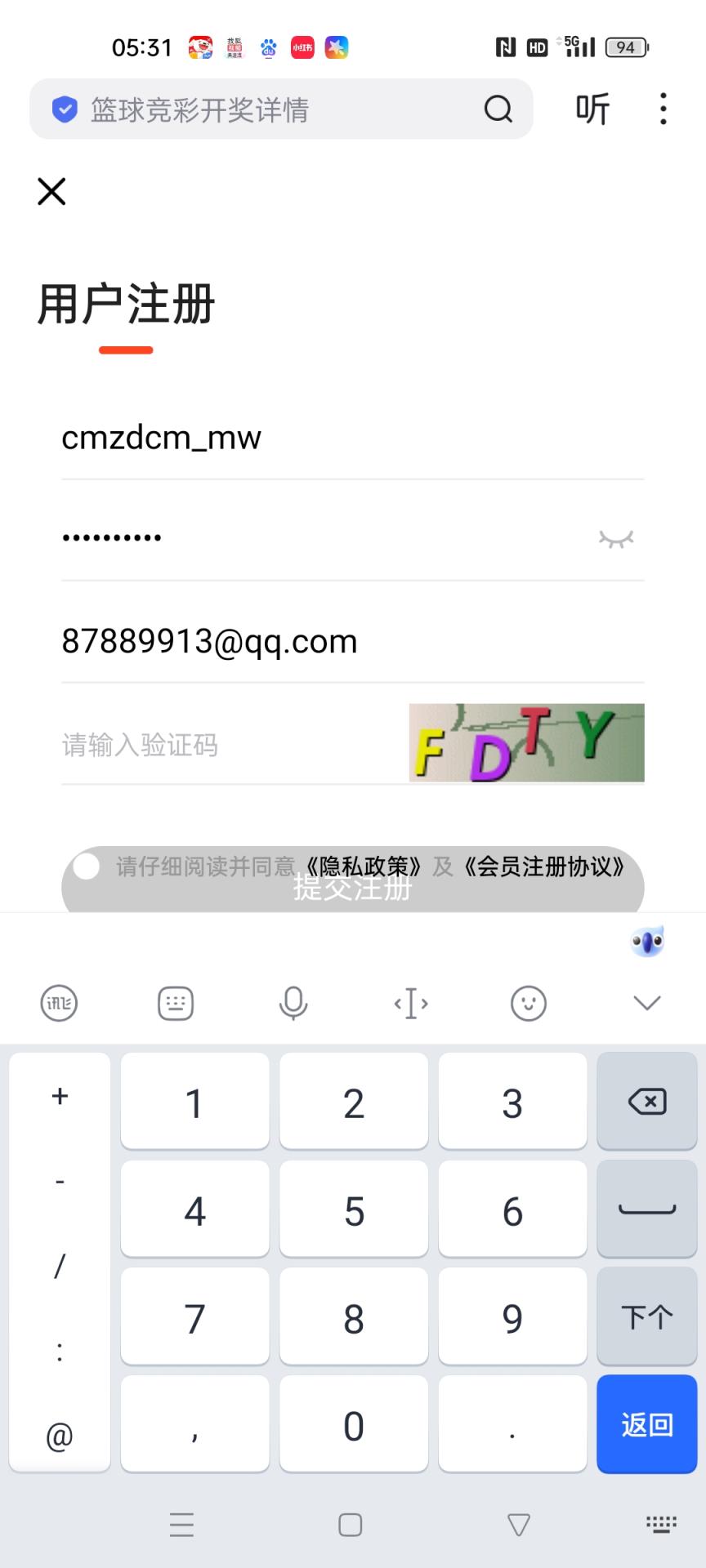 聪明中的聪明mw@@