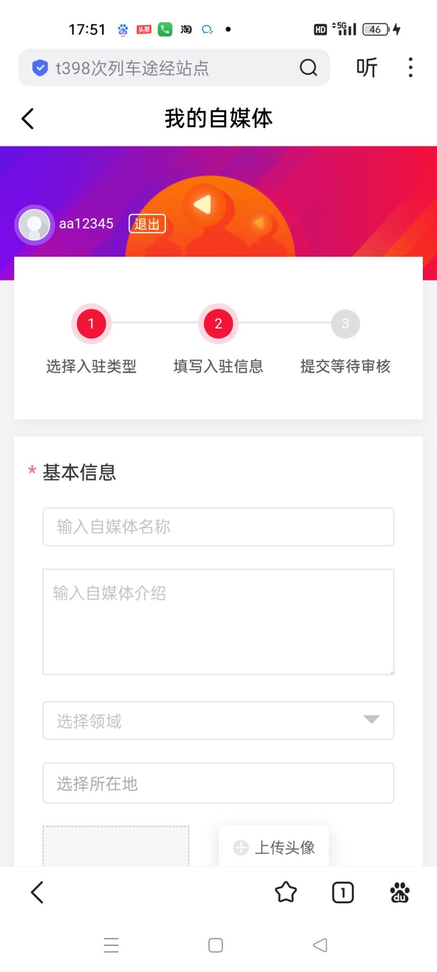 怎么样注册网站mw@@