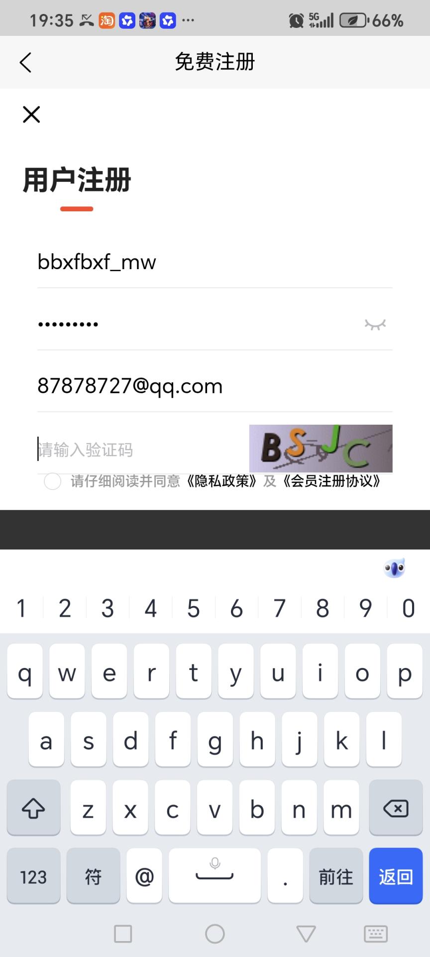 帮百姓方便性福mw@@