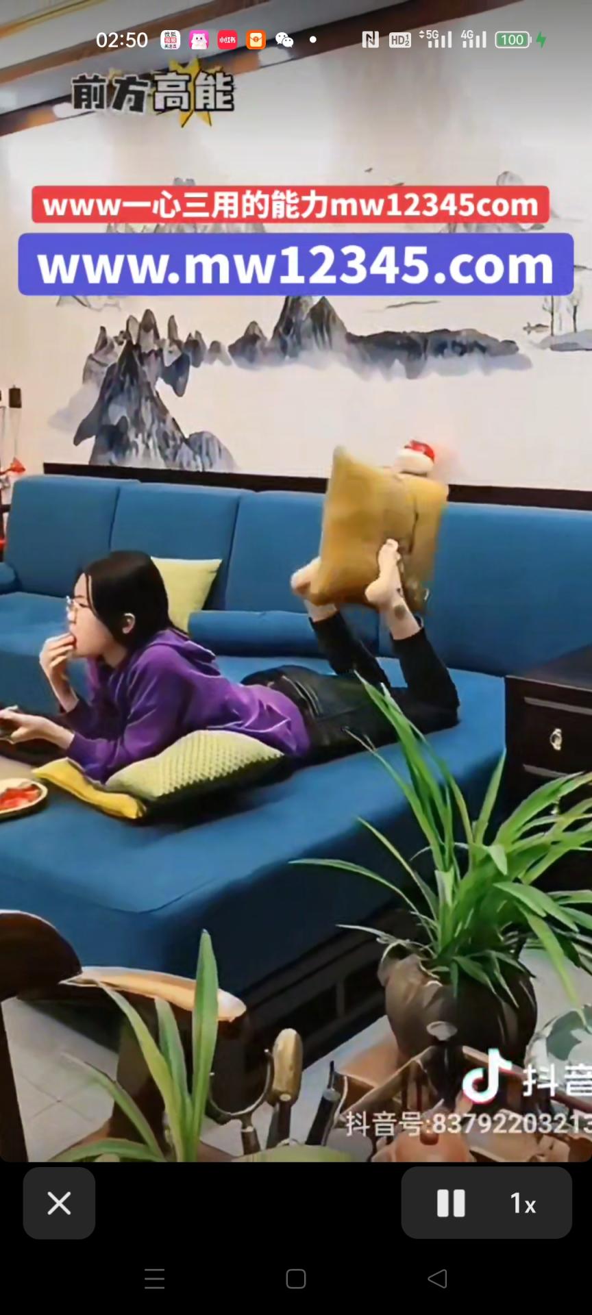 www一心三用的能力mw12345com