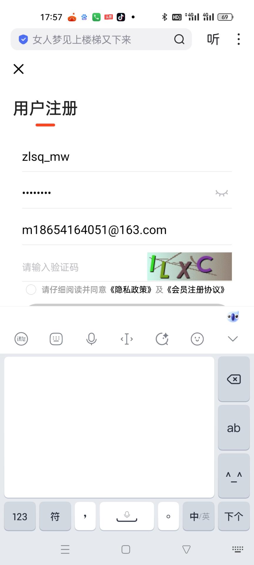 专利申请mw@@