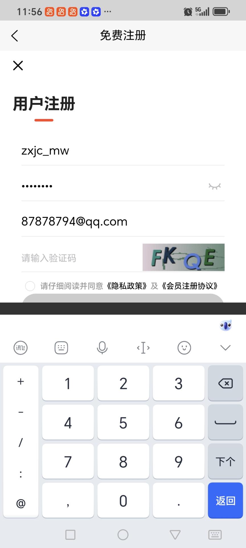 张雪机车mw@@