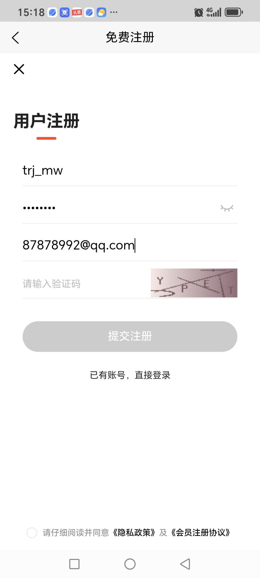 投融界mw@@