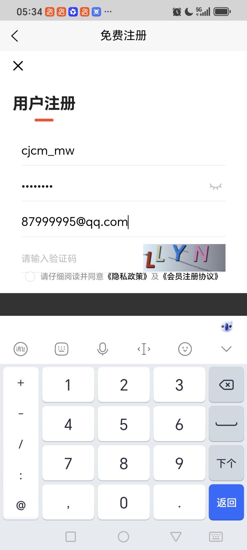 超级聪明mw@@