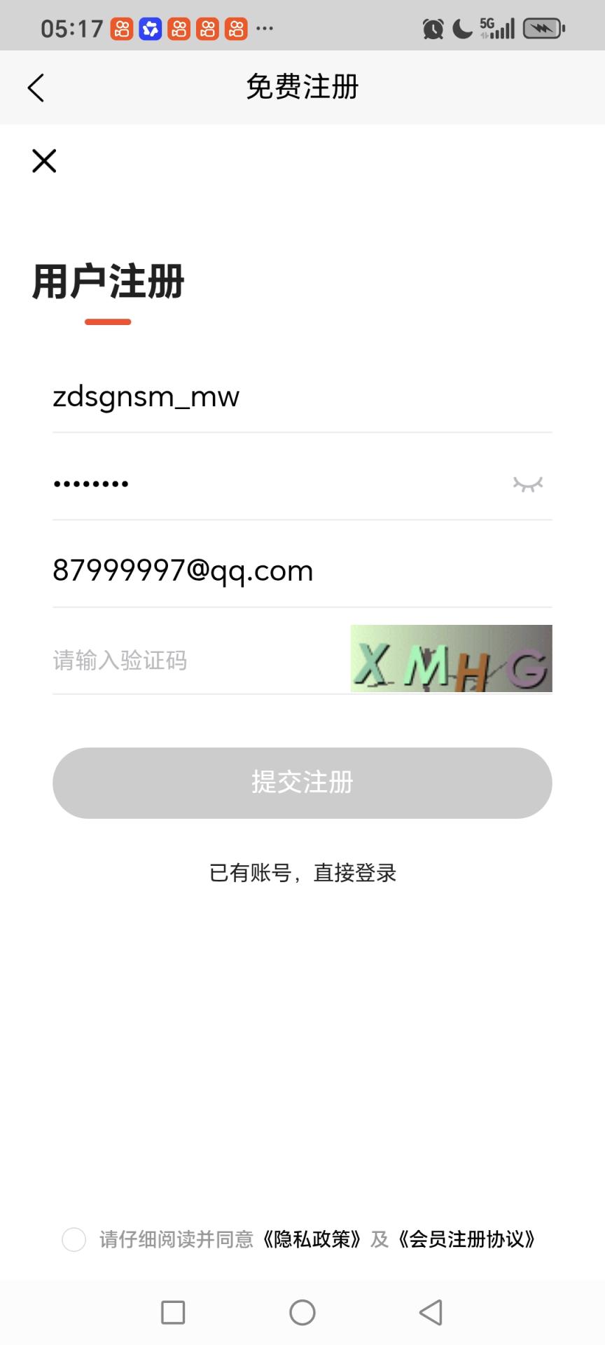 支点搜功能说明mw@@