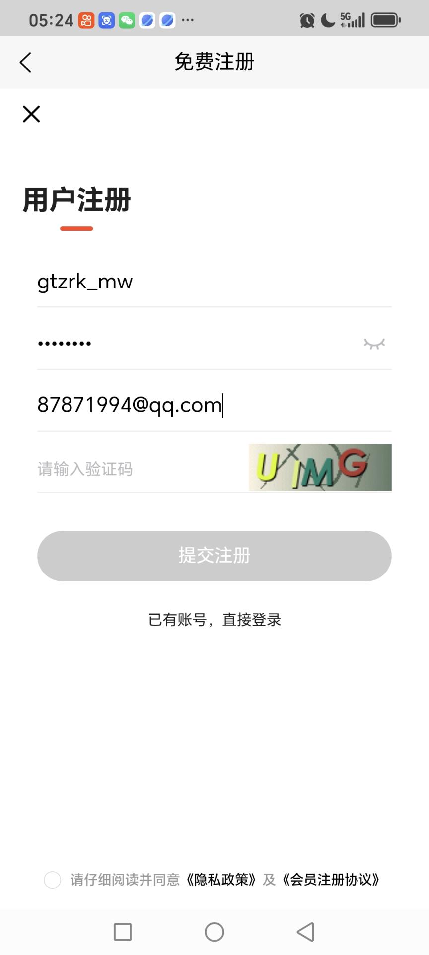 给投资人看mw@@