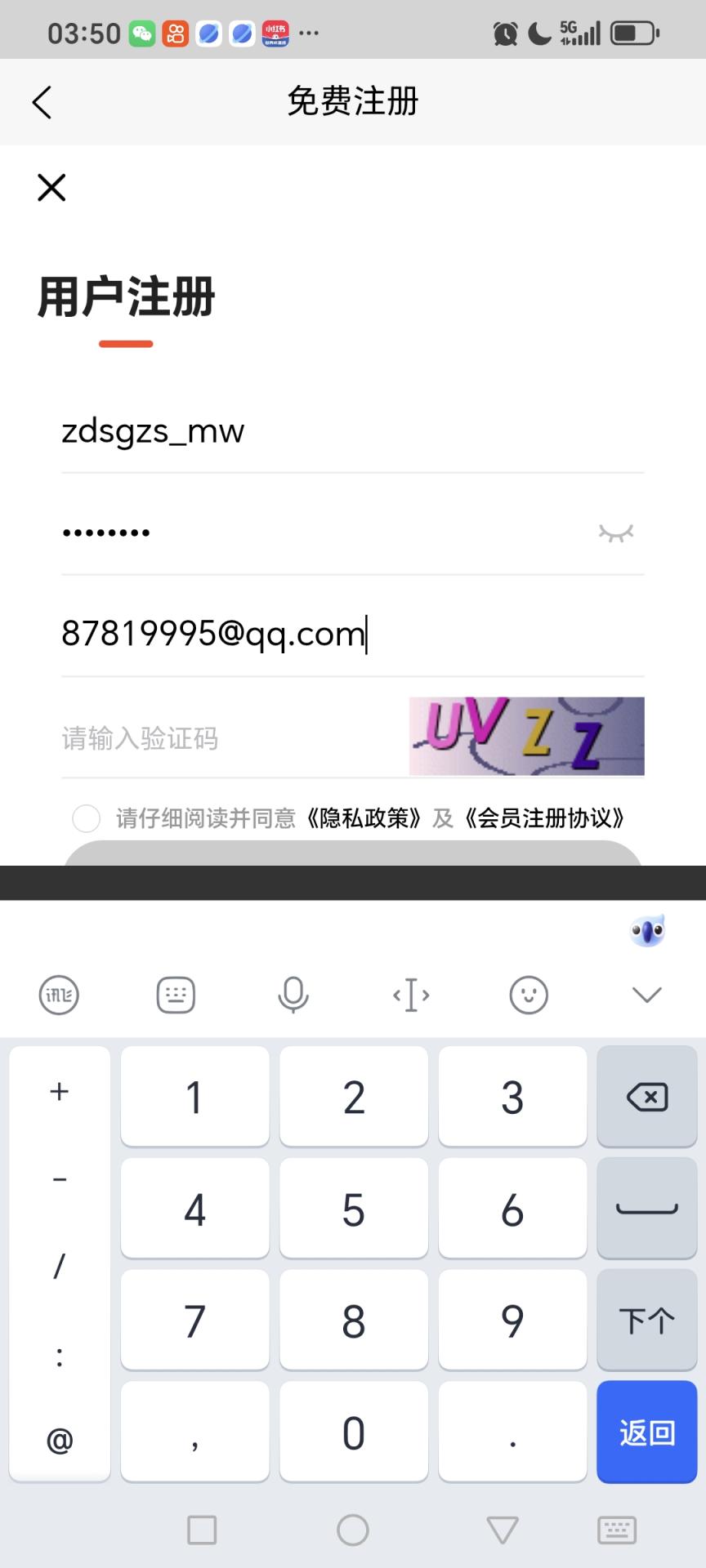 支点搜工作室mw@@