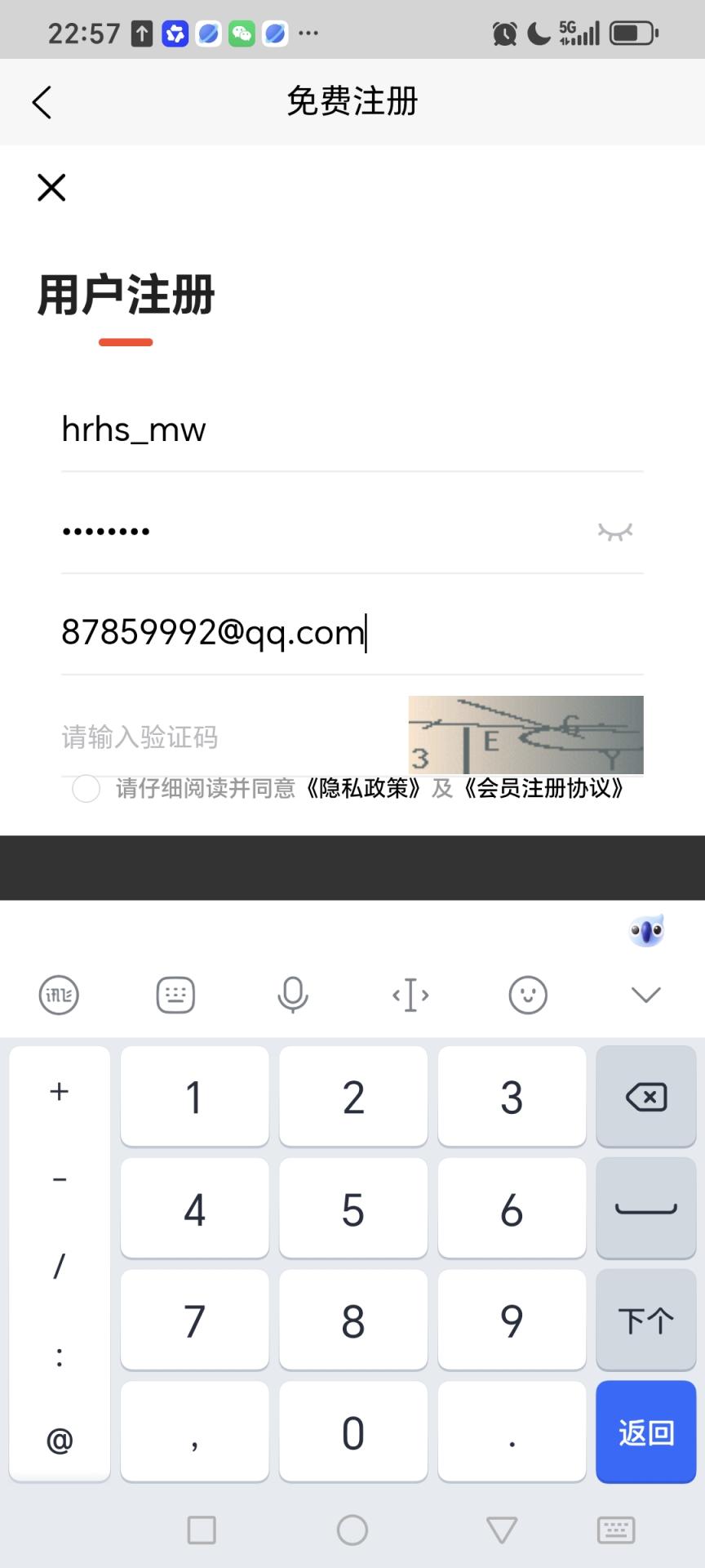 好人好事mw@@